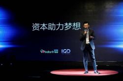 使用手册!烟台公司咨询热线电话_哔哩哔哩