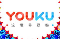 1分钟教程!新疆伊犁州公司_哔哩哔哩-3